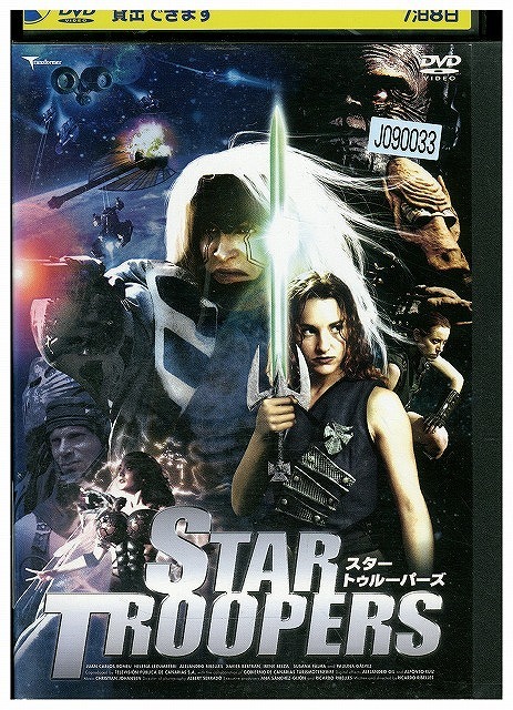DVD スター・トゥルーパーズ レンタル落ち WWW02406拍卖