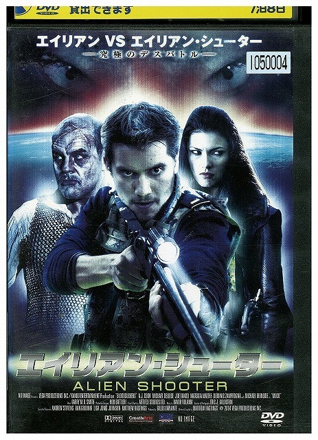 DVD エイリアン・シューター レンタル落ち WWW00728拍卖