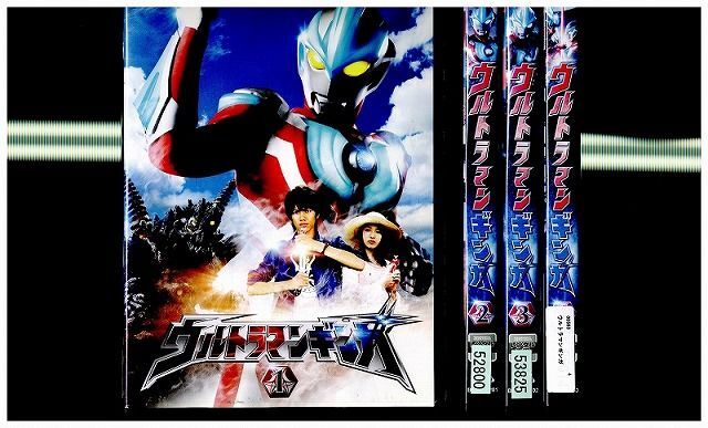 DVD ウルトラマンギンガ 全4巻 ※ケースなし発送 レンタル落ち ZR4291拍卖