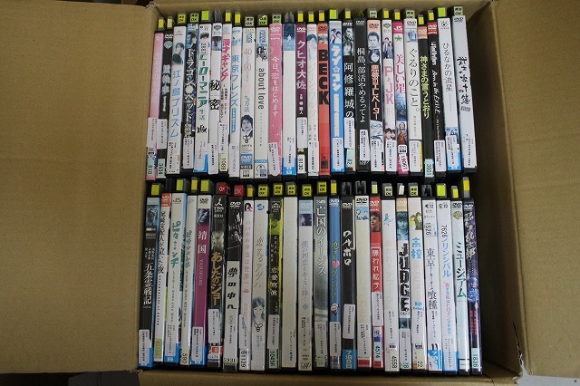 DVD 邦画 ドラマ アクション 等 処分品 現状渡し 50本セット ※ケース無し発送不可 レンタル落ち 邦3拍卖