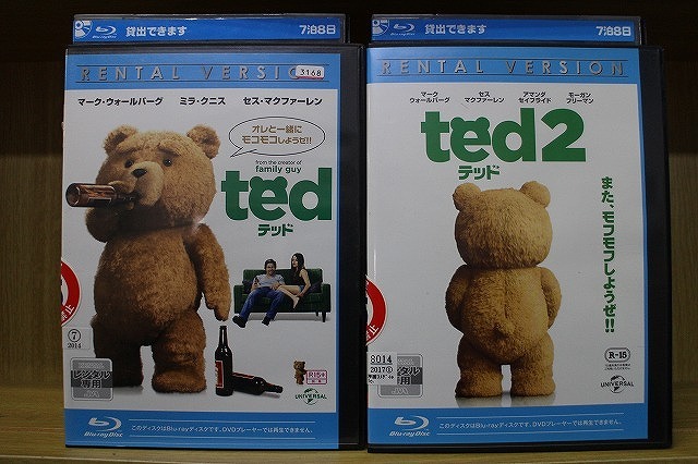ブルーレイ テッド + テッド2 2本セット ted マーク・ウォールバーグ ※ケース無し発送 レンタル落ち Z2D443a拍卖