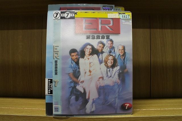 DVD ER 緊急救命室 全7巻 ※ジャケット難有 ※ケース無し発送 レンタル落ち ZS514拍卖
