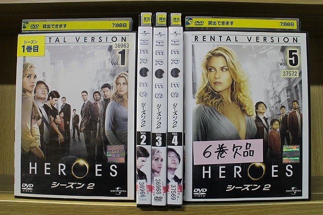 DVD HEROES ヒーローズ シーズン2 1〜5巻セット(未完) ※ケース無し発送 レンタル落ち Z3U188拍卖
