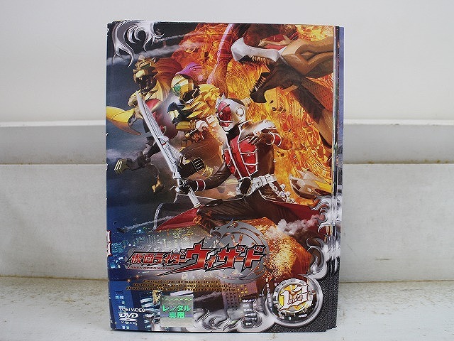 DVD 仮面ライダーウィザード 全13巻 ※ケース無し発送 レンタル落ち ZX1163拍卖