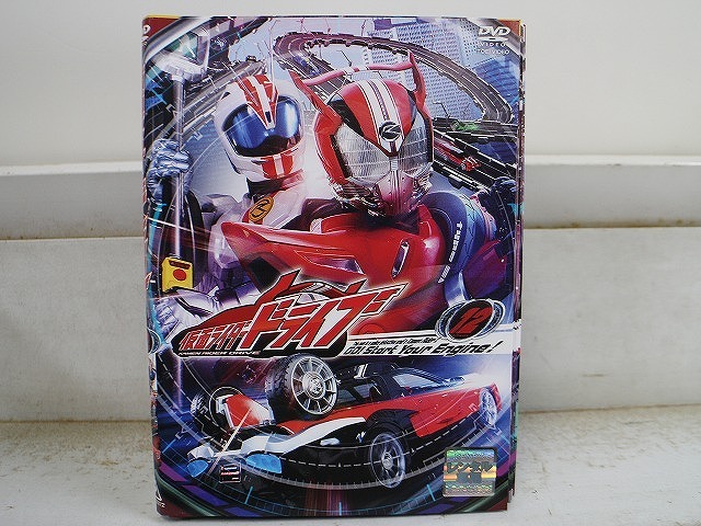 DVD 仮面ライダードライブ 全12巻 ※ケース無し発送 レンタル落ち ZX1167拍卖