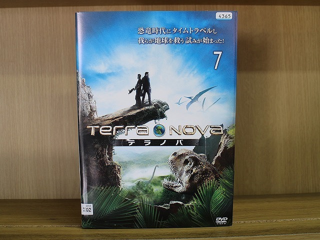 DVD TERRA NOVA テラノバ 全7巻 ※ケース無し発送 レンタル落ち Z3U417拍卖