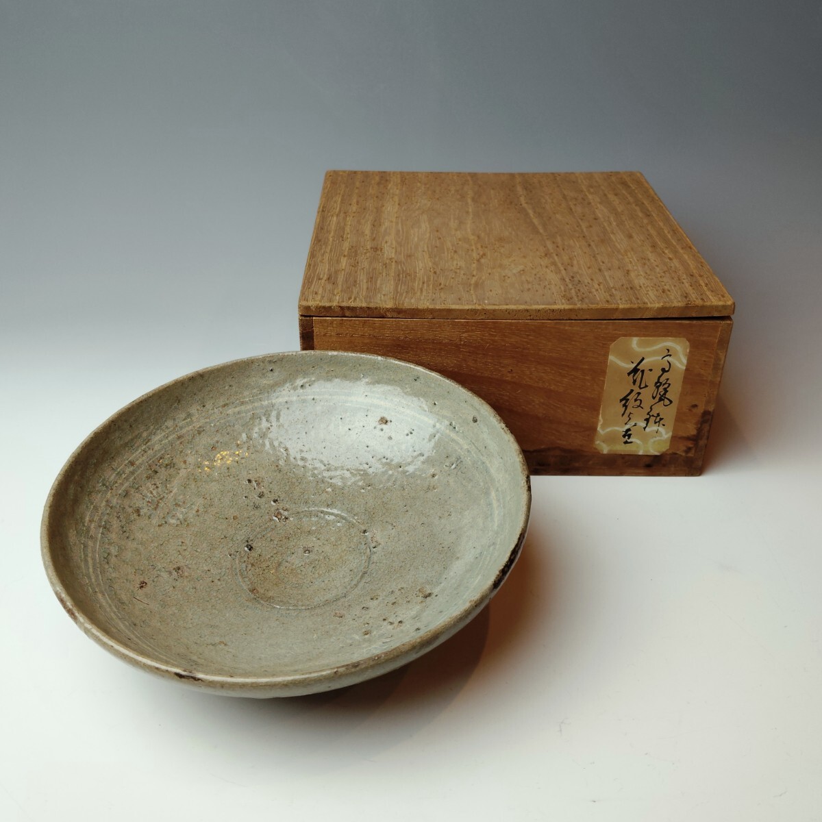 朝鮮美術 高麗青磁白象嵌鉢 高麗時代 李朝 高麗青磁鉢 朝鮮古陶磁器 B4−51拍卖