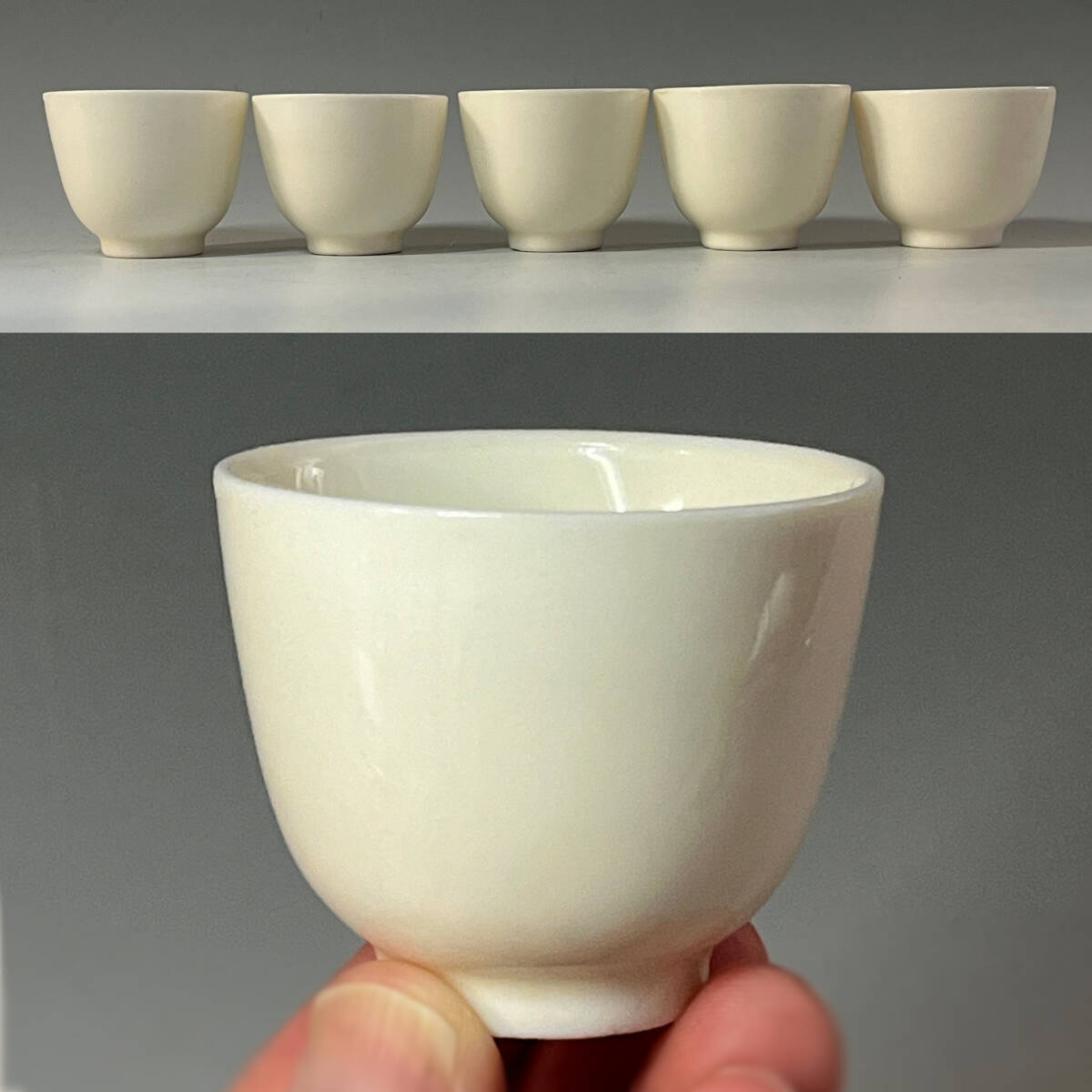 唐物 白南京 白磁 煎茶碗 五客 白釉碗 中国美術 古玩 B8-69拍卖