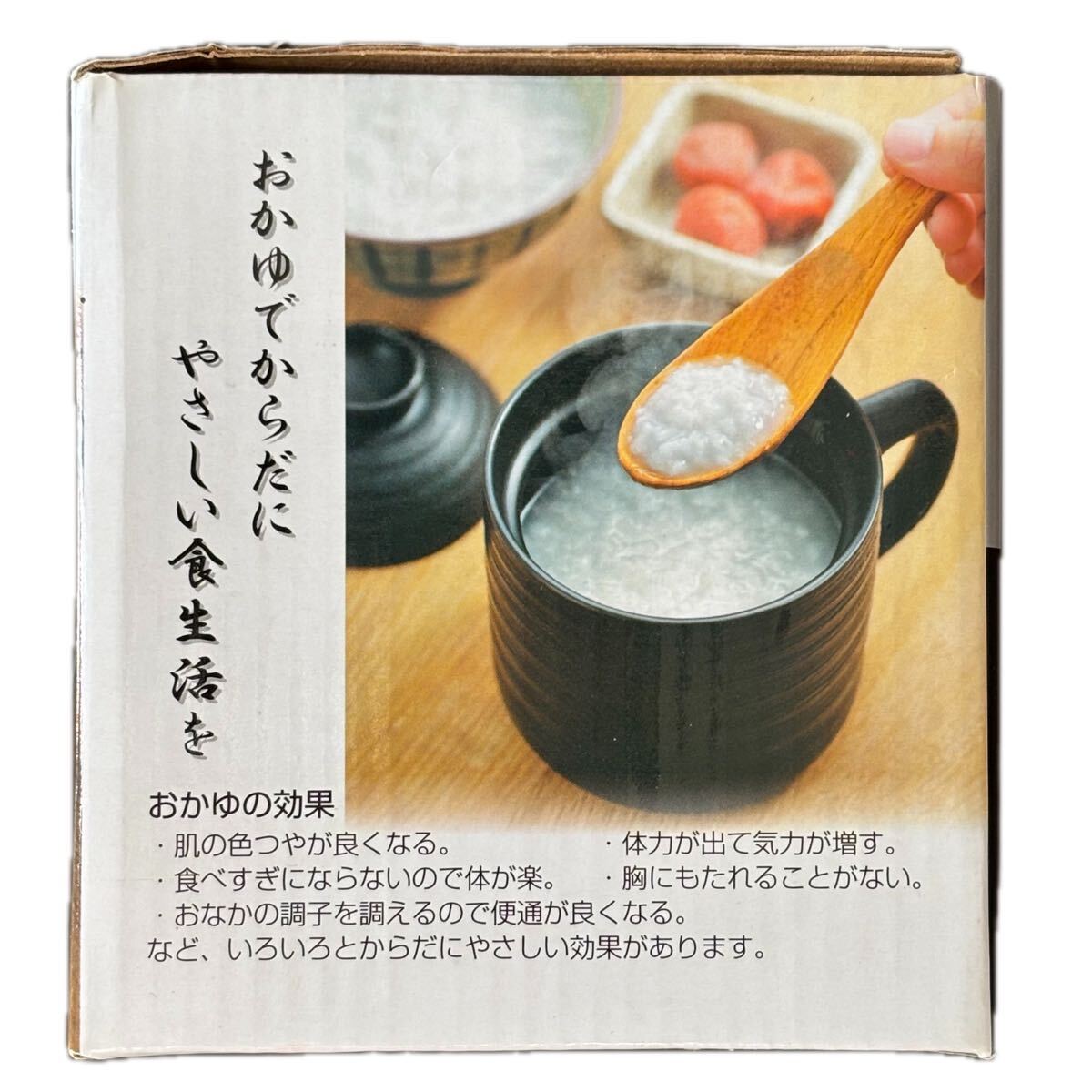 新品 楽炊御膳!便利なレンジ炊飯陶器 炊飯マグ 1合炊き 調理器具 黒拍卖