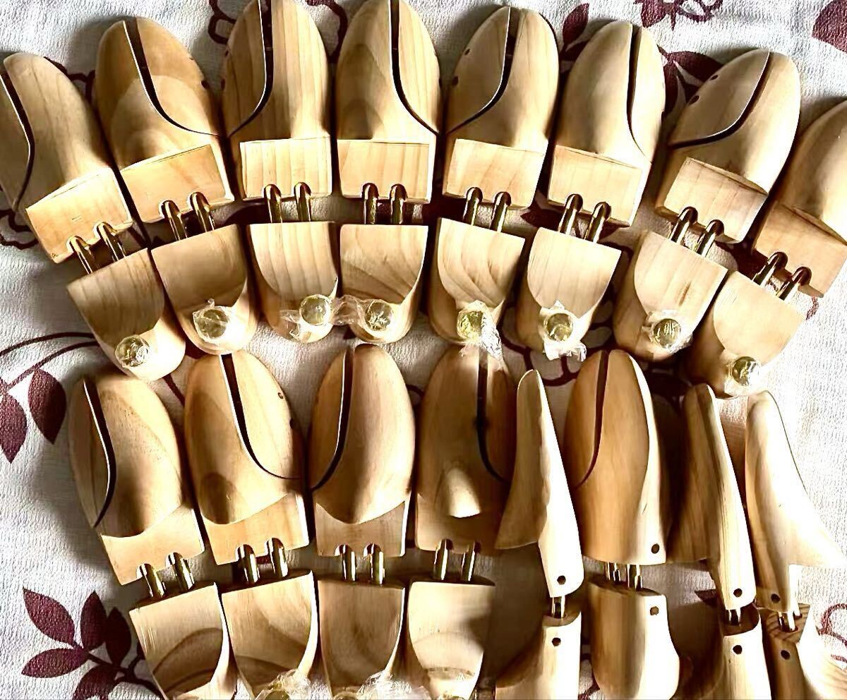 お得!8足セット やや小さめ 天然木シューキーパー 天然木製 乾燥 消臭 皺伸ばし 木製シューズキーパー 対応サイズ 24.5-26.5cm 形崩防止 拍卖