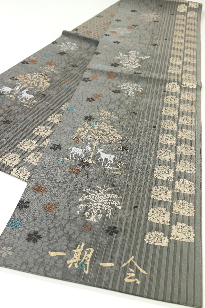 和遊館 OFK2327 善之助 染め 高級 袋帯 一期一会拍卖