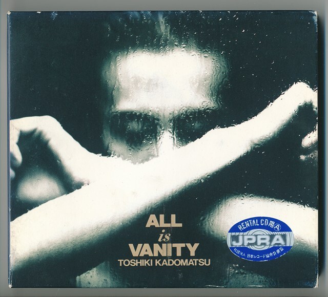 角松敏生 / ALL IS VANITY /中古CD!!82614/C拍卖