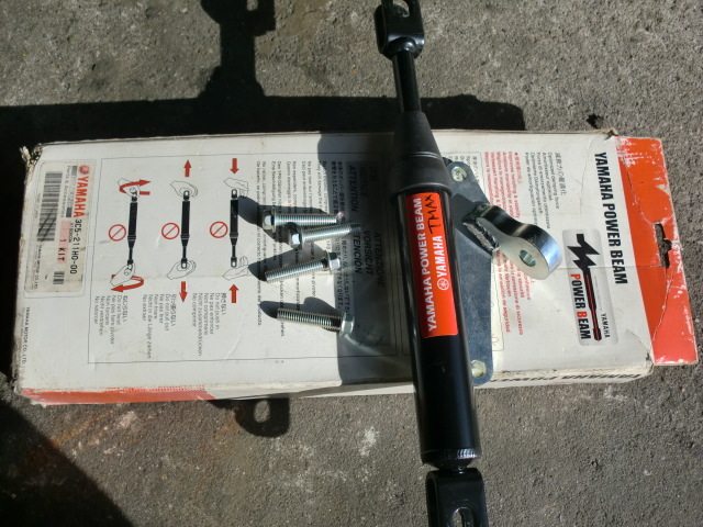 ヤマハTMAX 59C用 Y'sギア パフォーマンスダンパー パワービーム 中古品拍卖