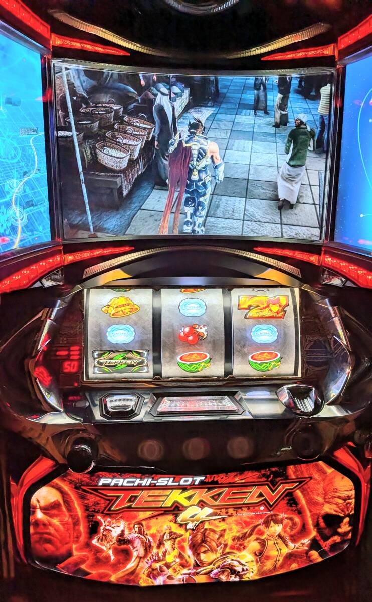 山佐6号機 鉄拳4 コイン不要機付 会社でも西濃運輸支店止め 配達時条件有拍卖