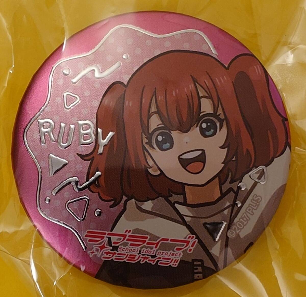 ラブライブサンシャイン 黒澤ルビィ 缶バッジ 箔押し 沼津 地元愛まつり 2025 限定 ラブライブ サンシャイン バッジ ガシャ ガチャ Aqours拍卖