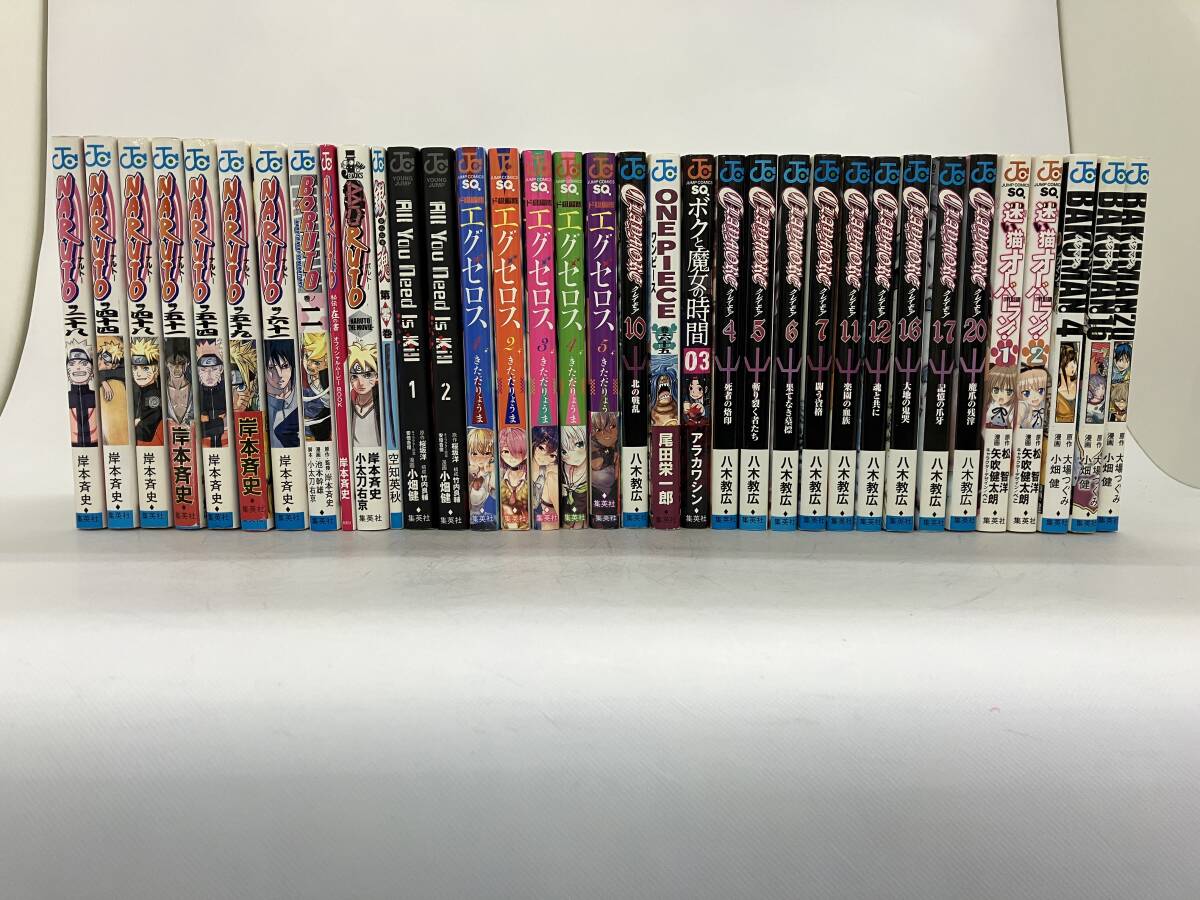 cnh11-1406*80 集英社・ジャンプコミックス・少年/バクマン/クレイモア/NARUTO拍卖