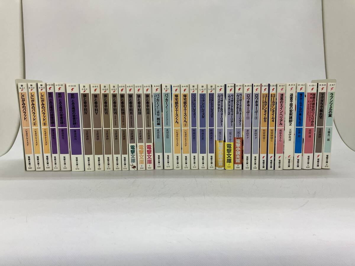 cnh11-1431*80 アスキーメディアワークス・電撃文庫・ラノベ/狼と香辛料/しにがみのバラッド/リリアとトレイズ拍卖