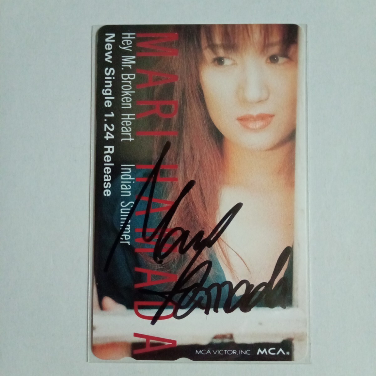 浜田麻里 直筆サイン入り テレホンカード MARI HAMADA Hey Mr. Broken Heart/Indian Summer 未使用 テレカ拍卖