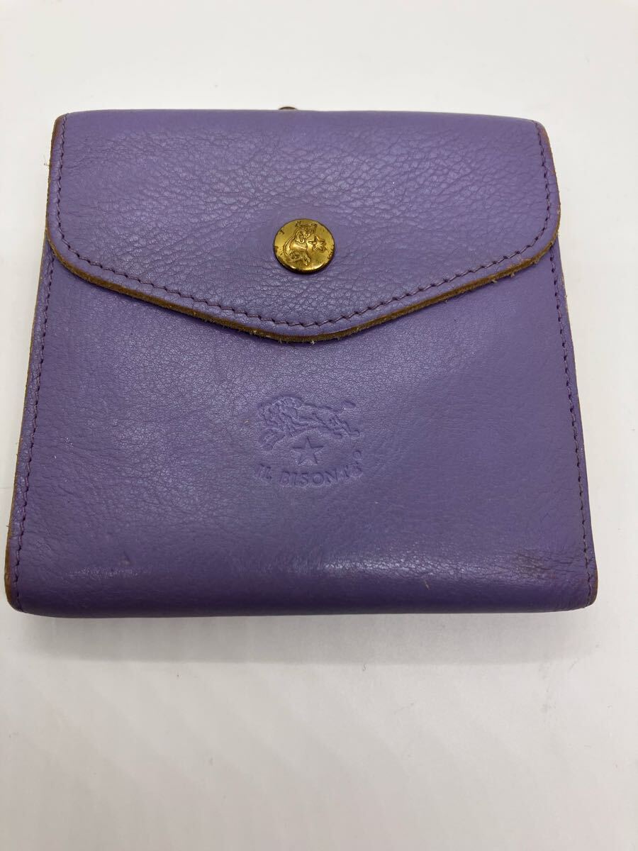 IL BISONTE イルビゾンテ がま口 二つ折り 本革 ラベンダー拍卖