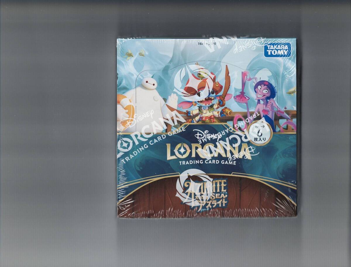 即決/ロルカナ アズライト シュリンク付き未開封BOX拍卖