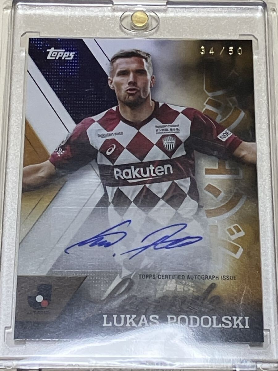 34/50 ルーカス ポドルスキ Lukas Podolski 2024 Topps J.LEAGUE Jリーグ Flagship Legends Autographs Gold 50枚限定 直筆サイン拍卖