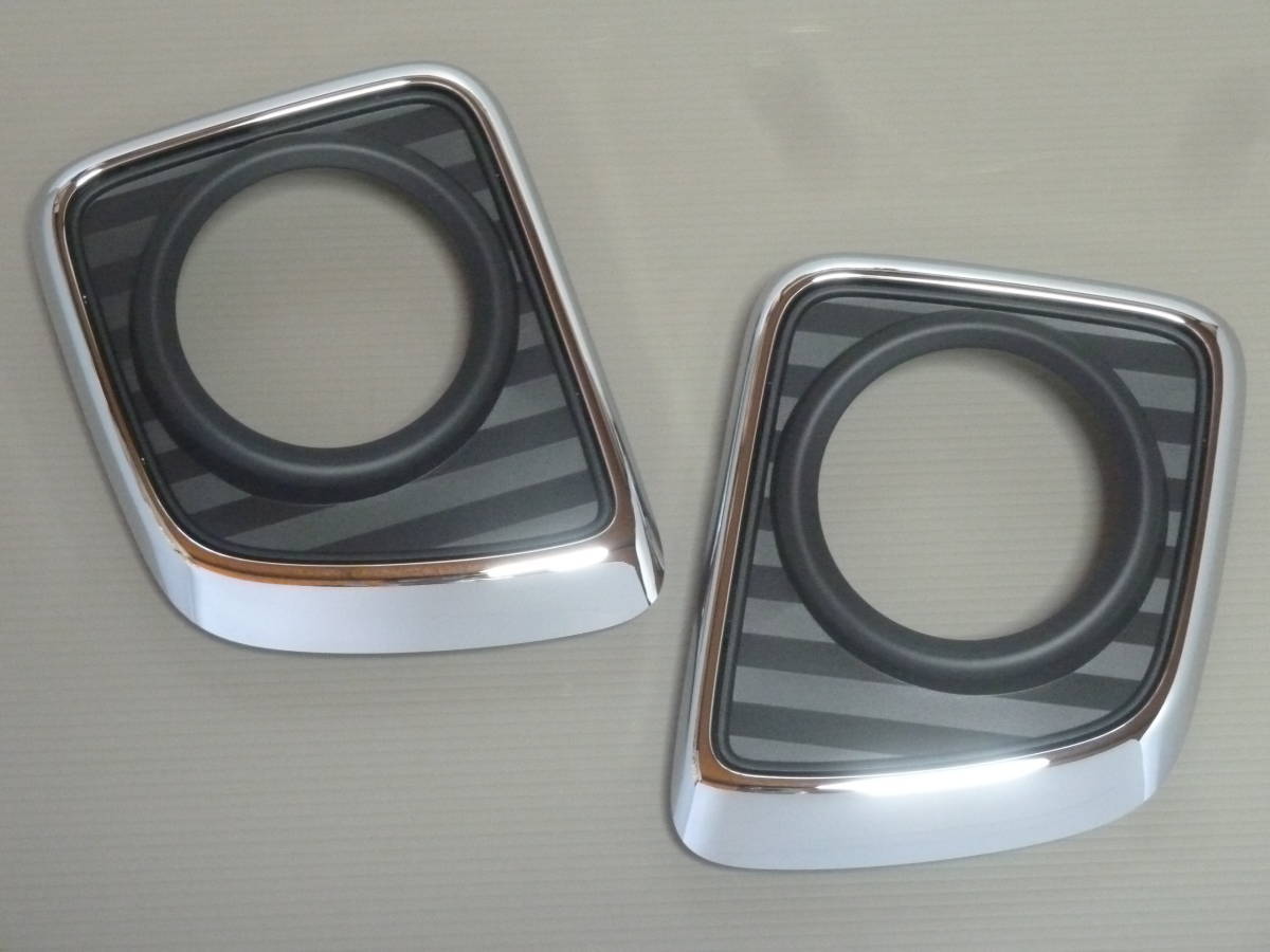 エブリイ DA17W スズキ純正 フォグランプベゼルセット 新品拍卖