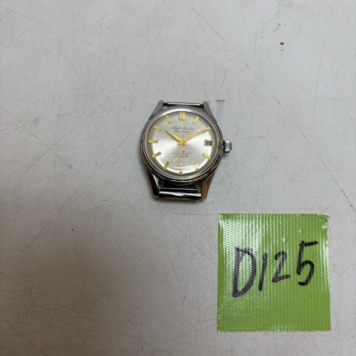 ★D125 CITIZEN シチズン ジェットオートデーター 21石 自動巻 腕時計 アンティーク セイコー 中古品 現状品 ★拍卖