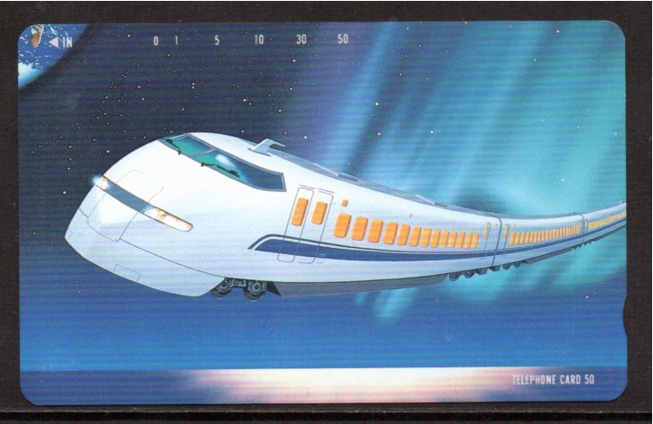 テレカ 300系新幹線 イラスト テレホンカード拍卖