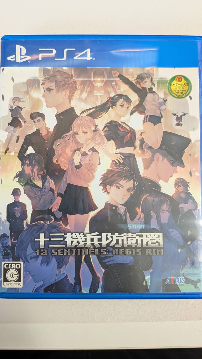 【PS4】 十三機兵防衛圏拍卖