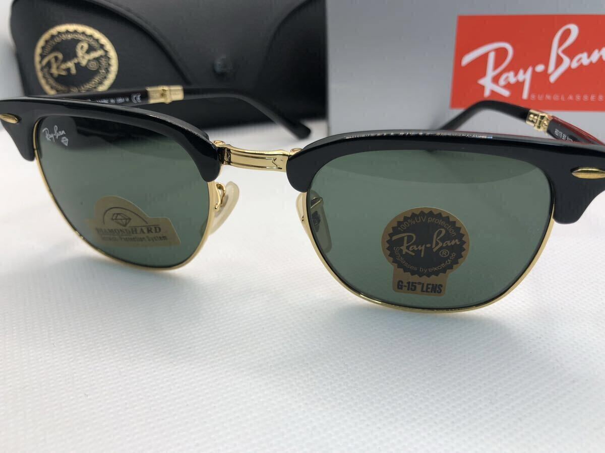 レイバン × Ray-Ban ○ キムタク着用 ○ RB2176 ○新品 / 未使用 ○ 1円〜スタート○ 折りたたみ版 ○ CLUBMASTER Folding ○強化レンズ★拍卖
