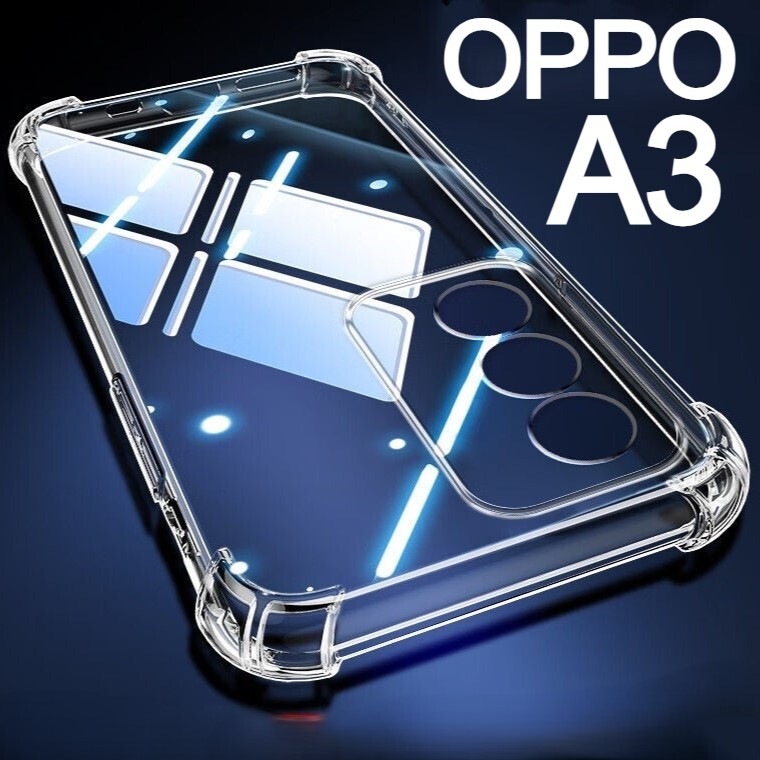 OPPO A3 スケルトン TPU スマホケース拍卖