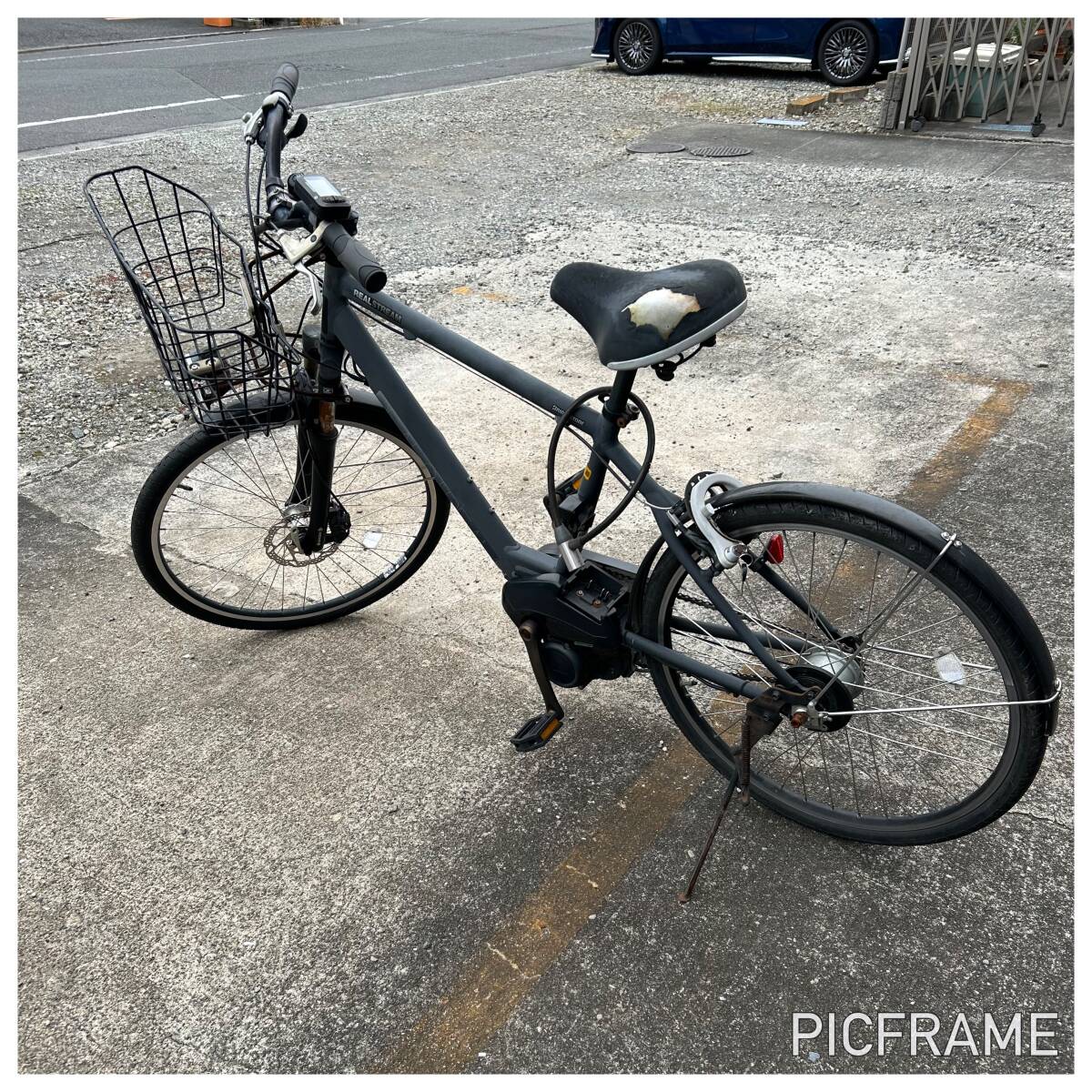 リアルストリーム拍卖