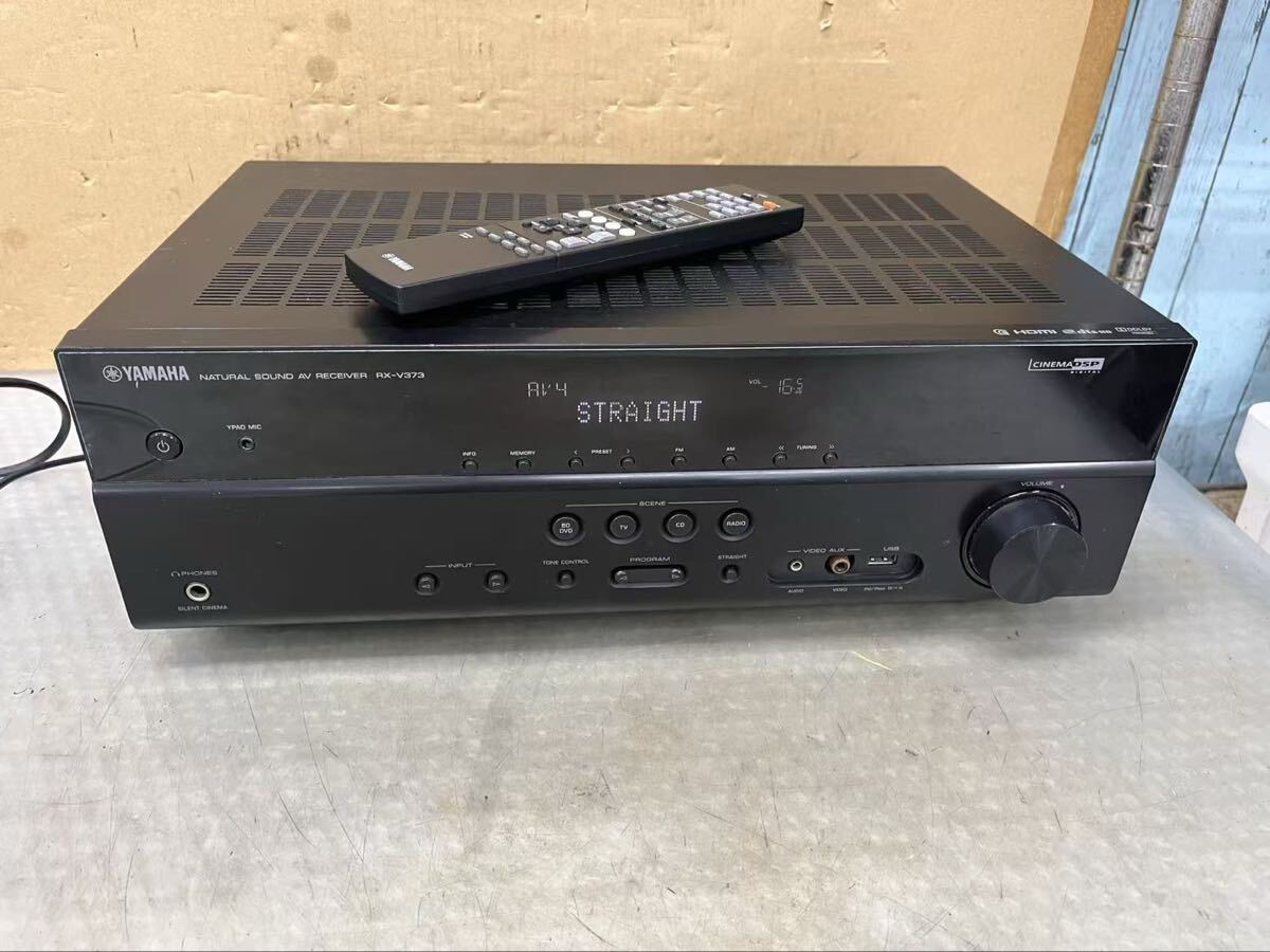 YAMAHA RX-V373 アンプ AUDIO1入力 音出しOK,その他動作未確認 リモコン付き 中古現状品(140s)拍卖
