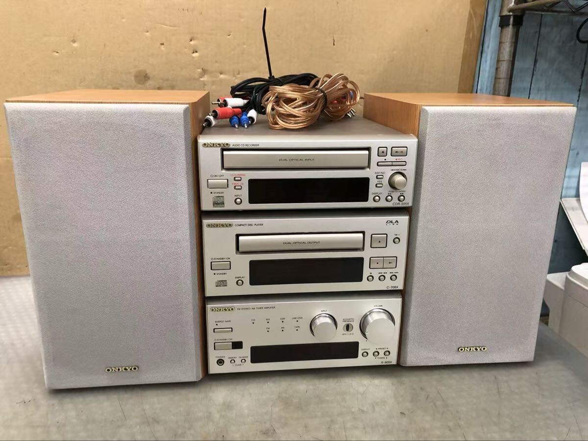 ONKYO CDR-205X/C-705X/R-805X/D-052AX,C-705X再生不可 CDR-205X再生OK アンプ音出しOK その他動作未確認 付属品あり 中古現状品(140s)拍卖