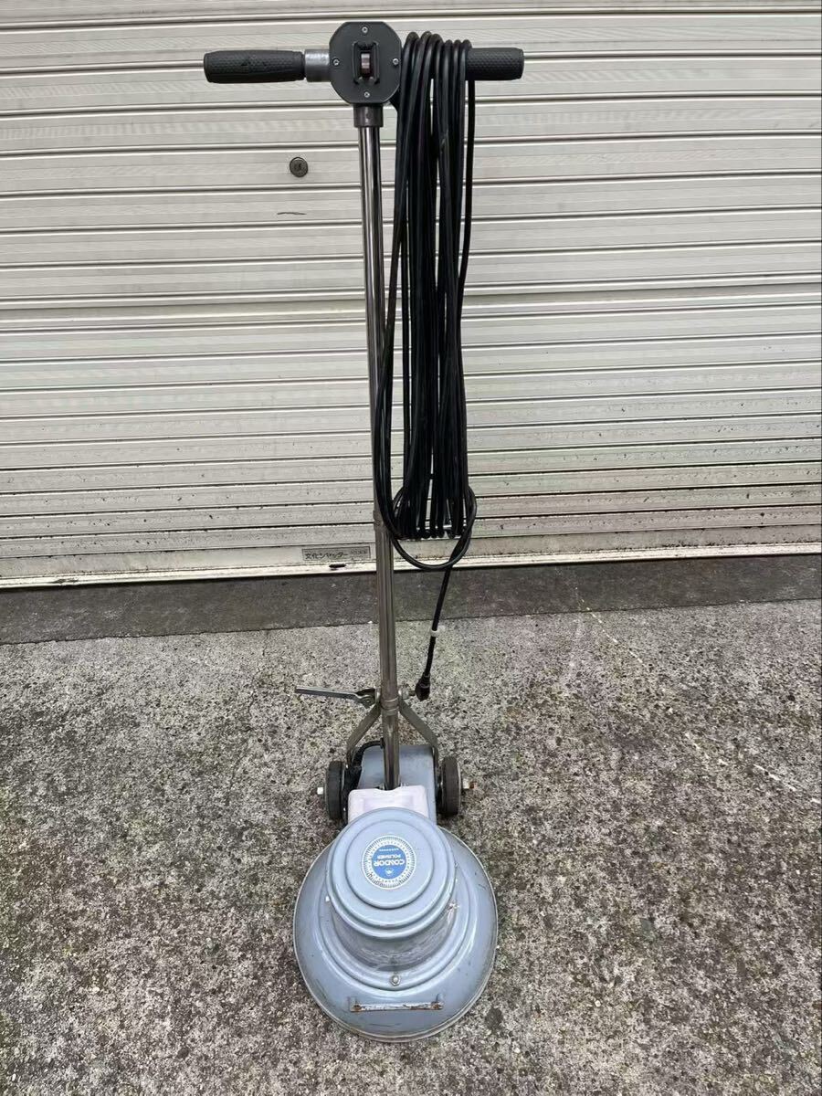 CONDOR 12K型 12MH型,キズ汚れサビあり 通電OK,モーター回転OK その他動作未確認 中古現状品 ジャンク 送料要相談 引取OK,あ拍卖