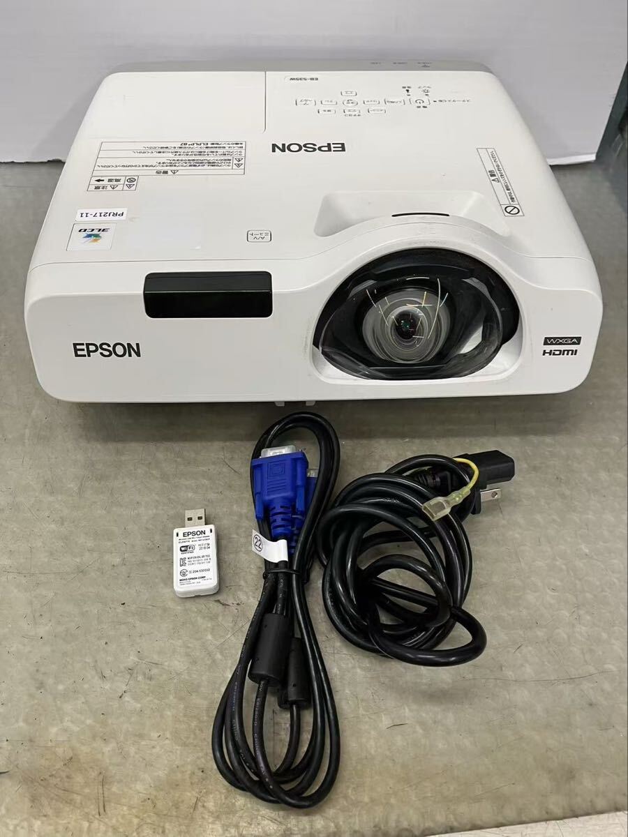 EPSON エプソン EB-535W,プロジェクター 動作簡単確認済み 赤丸部部品欠品 付属品あり 中古現状品(140s)R-5拍卖