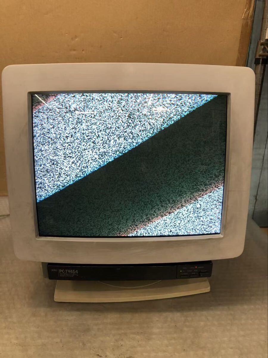 NEC PC-TV454型 通電OK,その他動作未確認 RGB接続口あり 中古現状品 ジャンク品(140s)拍卖
