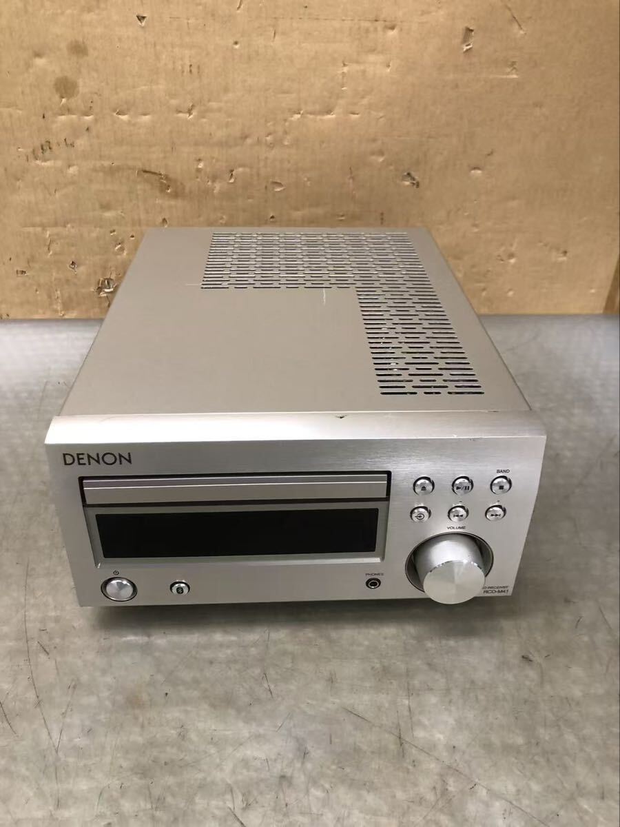 DENON RCD-M41,動作簡単確認 電源コード無し 本体のみ 中古現状品(100s)拍卖