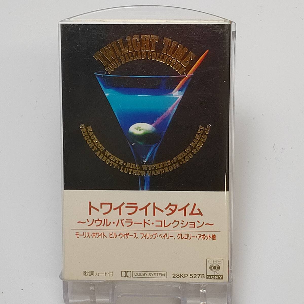 カセットテープ■ トワイライトタイム ソウルバラードタイム 拍卖