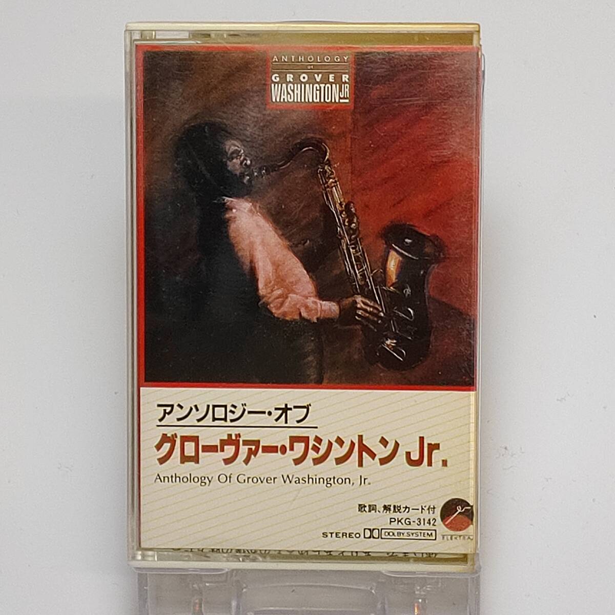 ■カセットテープ■アンソロジー・オブ・グローヴァー・ワシントンJr. GROVER WASHINGTON,JR.拍卖