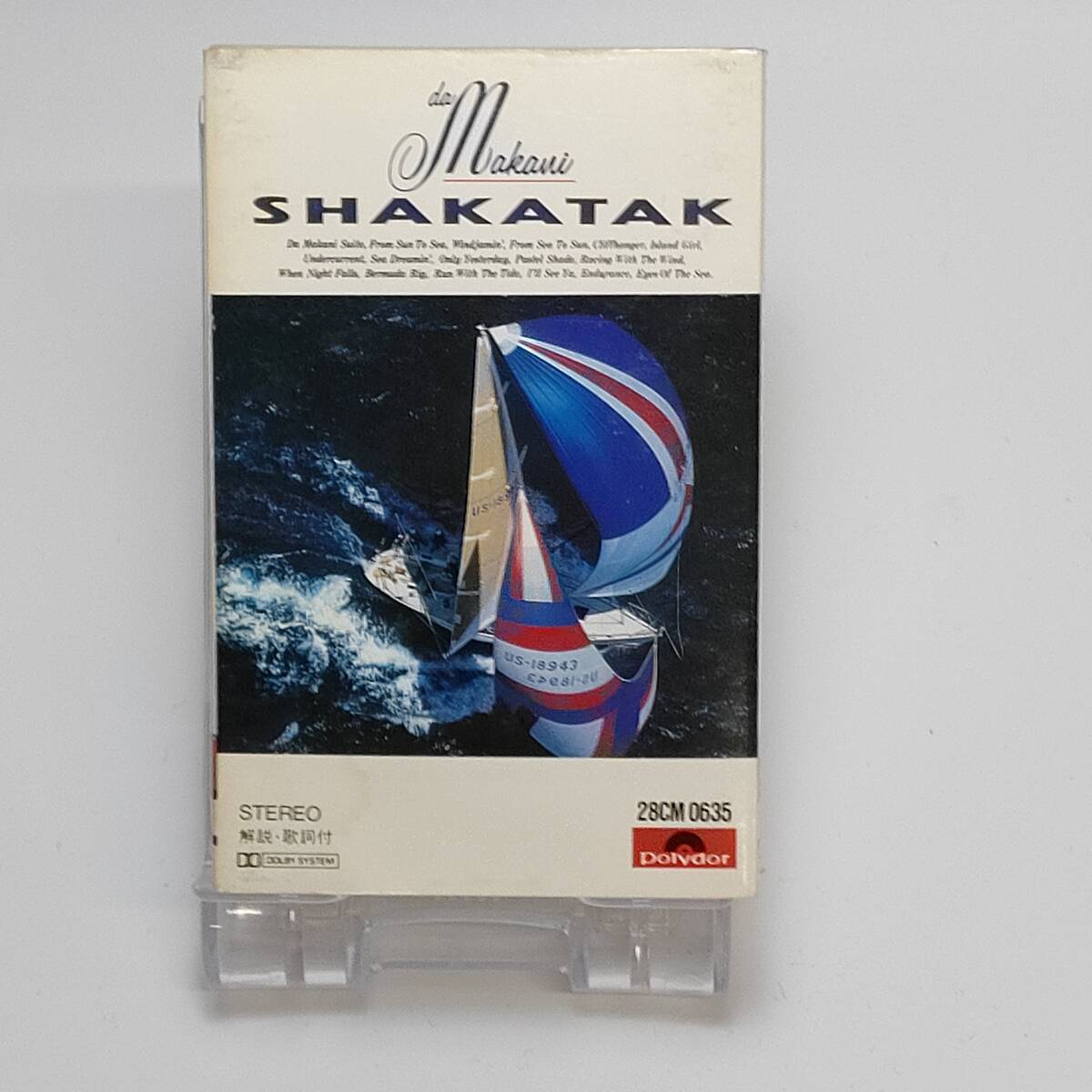 ダ・マカニ シャカタク カセットテープ 28CM0635 拍卖