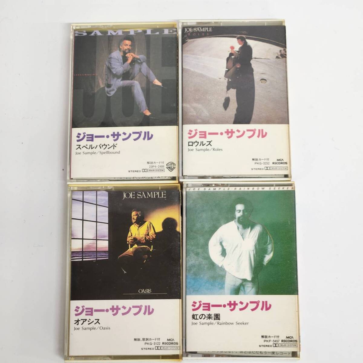 ジョー・サンプル/4本まとめ/カセットテープ/スペルバウンド/ロウルズ/オアシス/虹の楽園拍卖