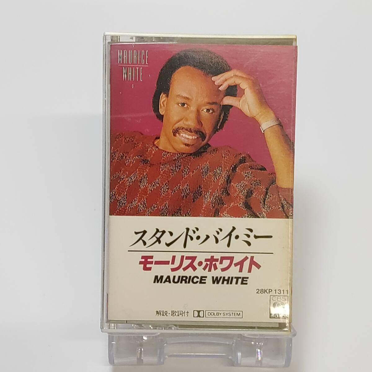 カセットテープ/モーリス・ホワイト『Maurice White』Earth Wind & Fire ソロ R&Bソウル拍卖
