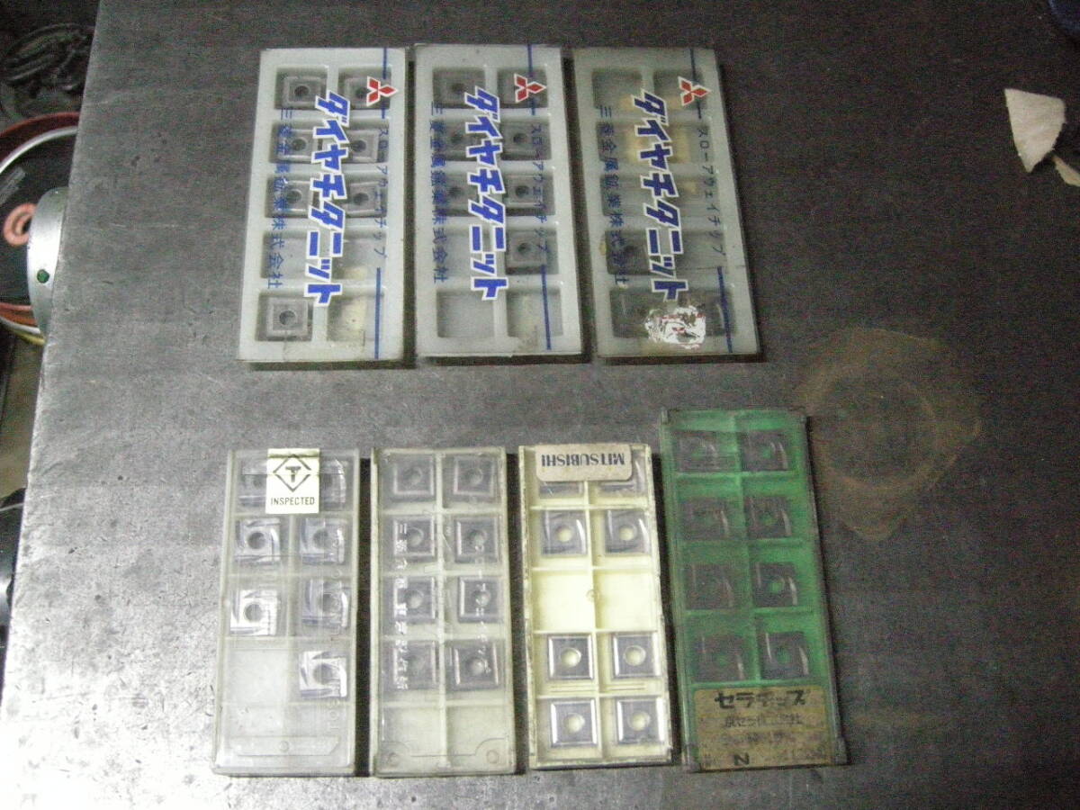 s57 中古 旋盤バイト用他 チップ ミツビシ他 1山拍卖