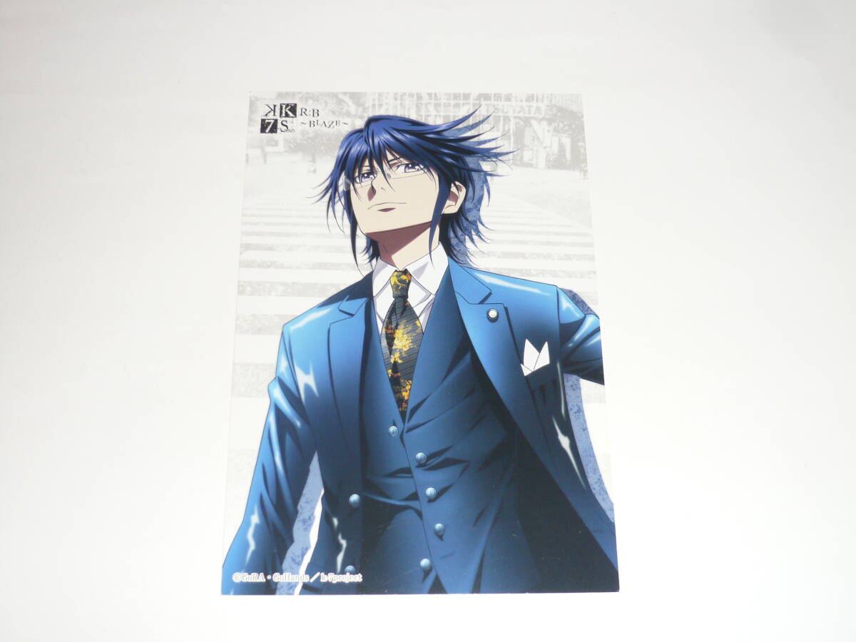 K SEVEN STORIES 短編エピソードカード 宗像礼司拍卖