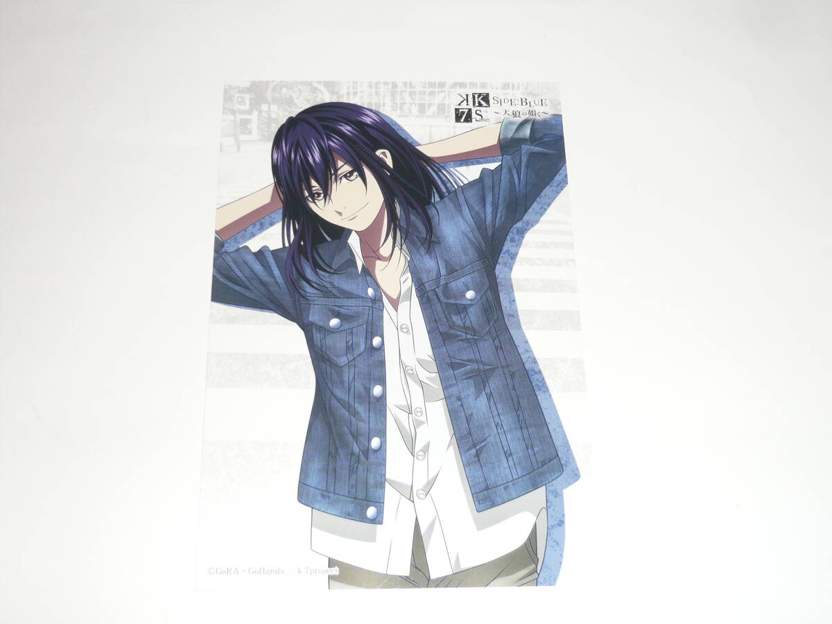 K SEVEN STORIES 短編エピソードカード 羽張迅拍卖