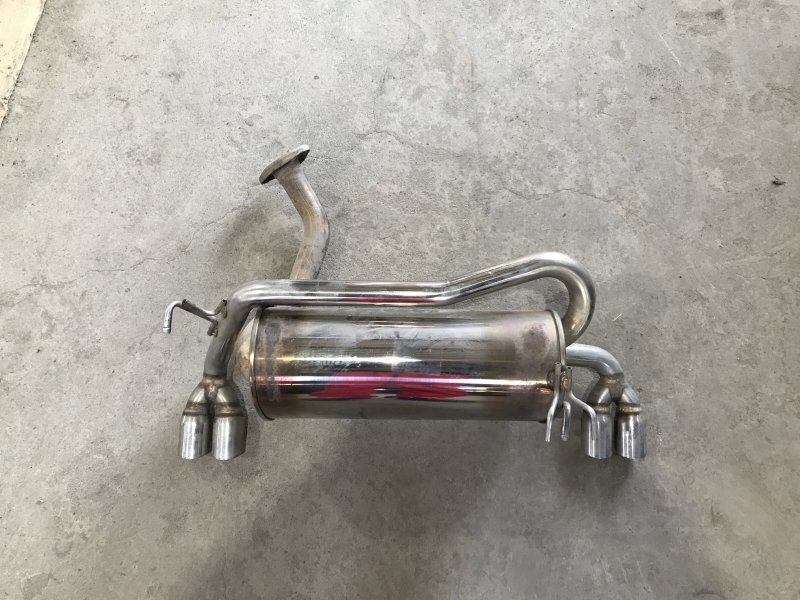 PP1 ビート FUJITSUBO フジツボ リアマフラー JASMA001 91 000117 4本出し 直径 約50mm ※個人宅配送不可拍卖