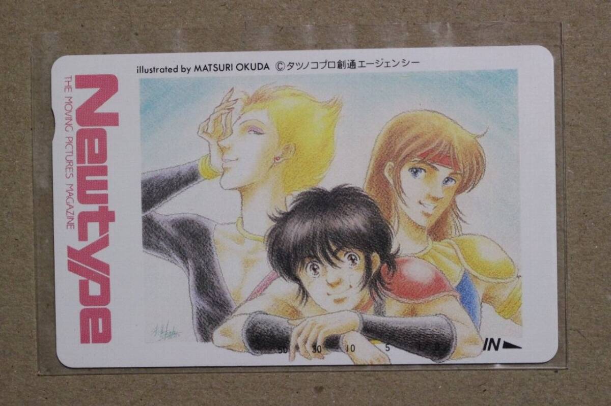 テレホンカード Newtype 天空戦記シュラト 奥田万つ里拍卖
