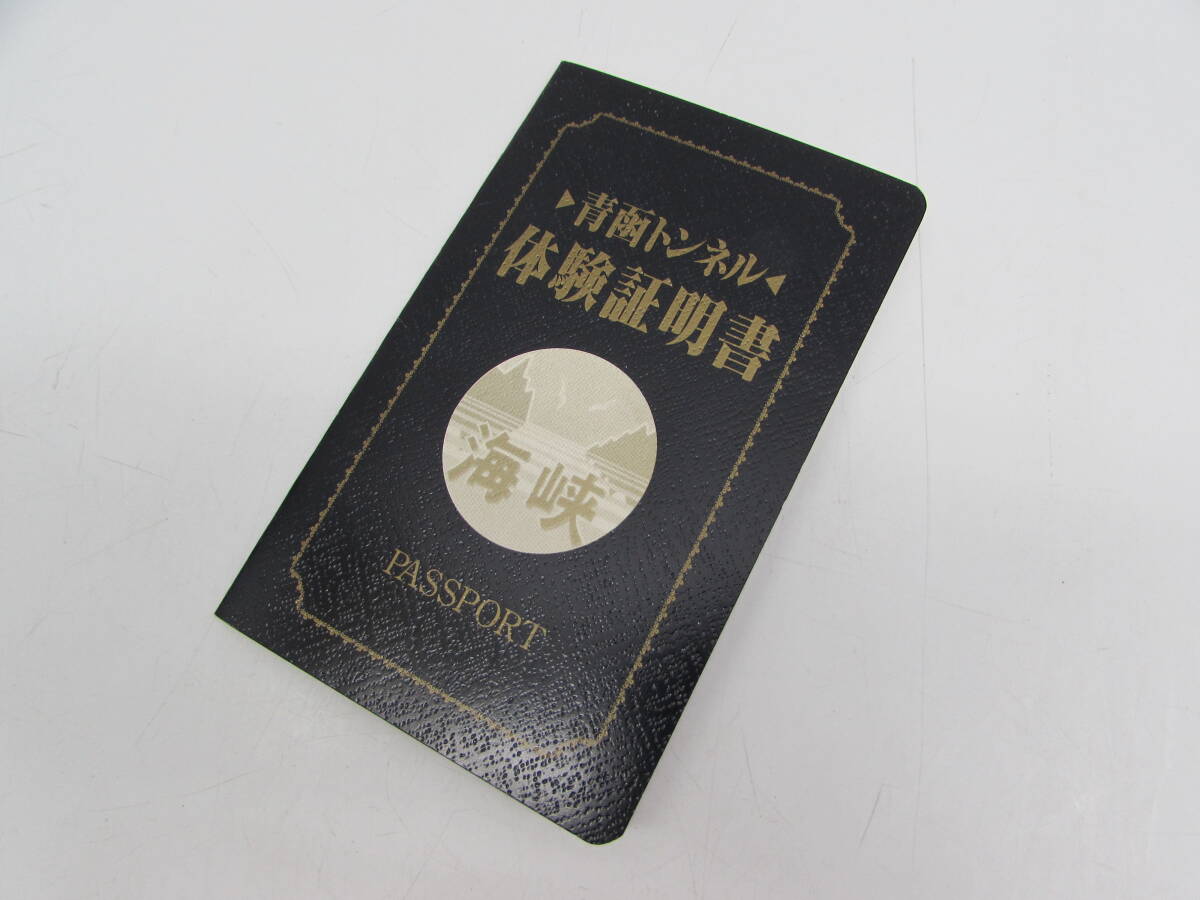未使用 オレンジカード 1000円×1枚 青函トンネル 体験証明書 パスポート 鉄道記念日 SINCE1872 1989.10.14 JR北海道 ⑬拍卖