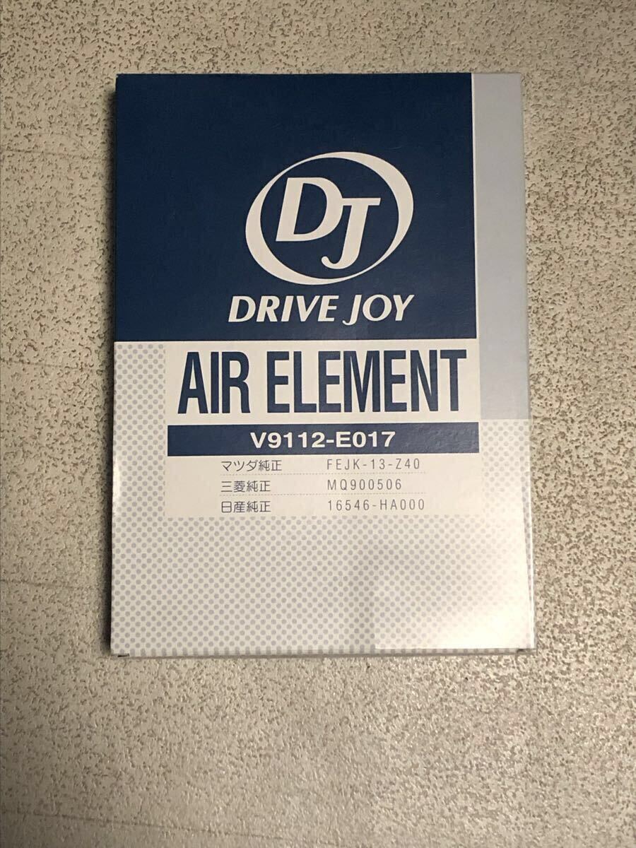 日産 バネット DRIVEJOY エアフィルター V9112-E017 SK82MN F8 05.11- ドライブジョイ エアエレメント ボンゴ ブローニー デリカ J100拍卖
